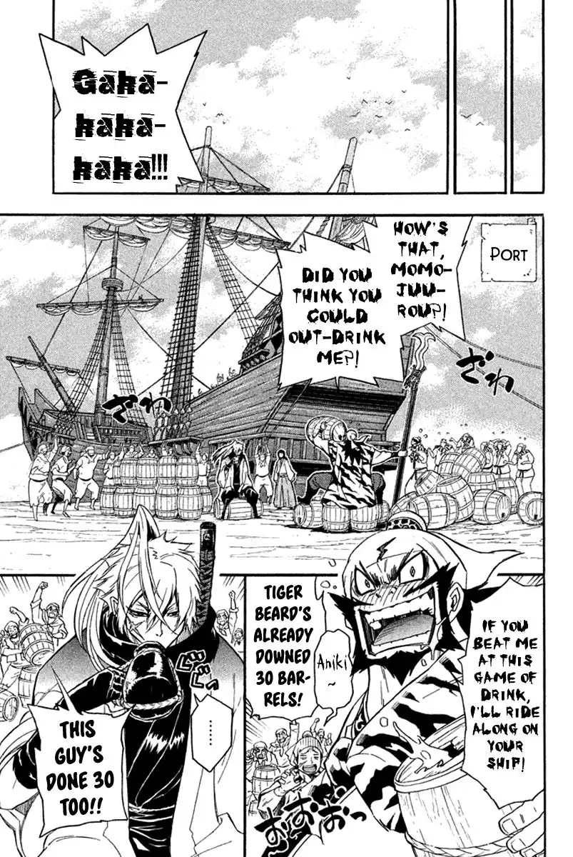 Samurai Ragazzi - Sengoku Shounen Seihou Kenbunroku Chapter 17 18